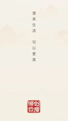 Դ���Ʋ������ֻ���v26.04.02 ��׿���ͼ