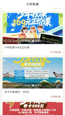 �������������ֻ���v2.4.1 �ٷ������ͼ