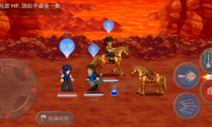 HFӢ�۴���ս����֮ս(Ӣ����ս��Ϸ)����֮սV1.0 ��Ѱ��ͼ