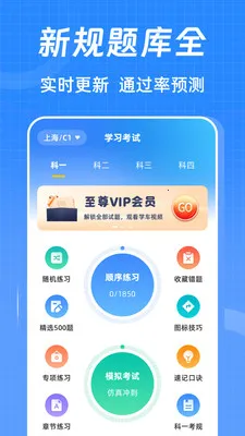 �ݿ���Ŀһ֪ʶ��2026���°汾v3.0.8.308 �ٷ������ͼ