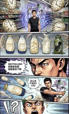 ����������2026���°汾v1.0 ��Ѱ��ͼ