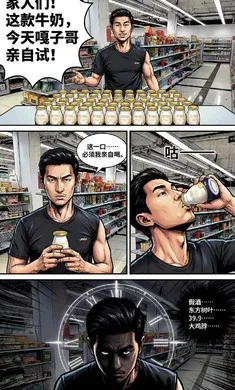 ����������2026���°汾v1.0 ��Ѱ��ͼ