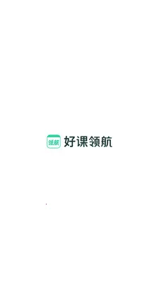 �ÿ��캽-����ѧϰ����2026���ذ�װv3.18.0 ��Ѱ��ͼ