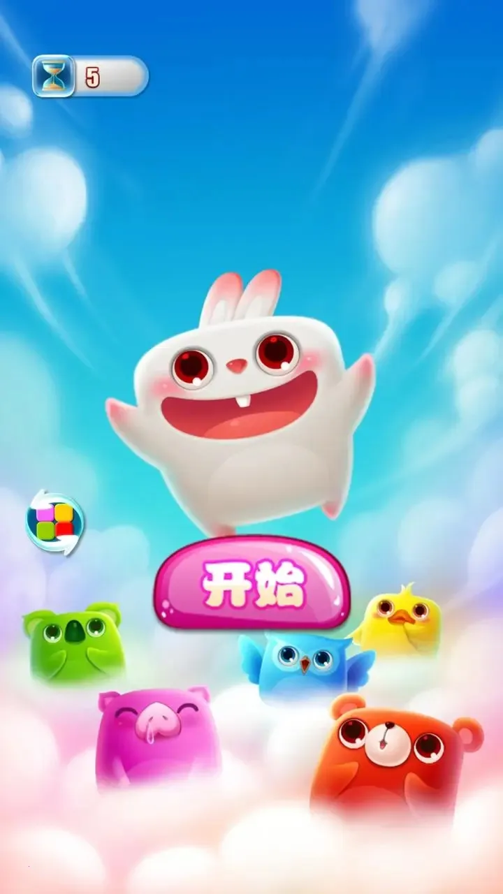 ���޿���������(��������������Ϸ)v1.0 �ٷ������ͼ