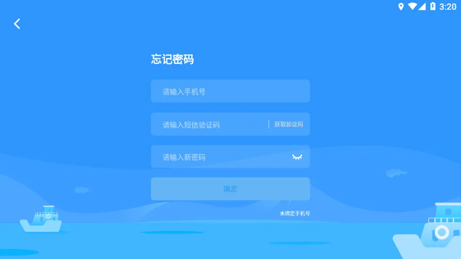 ��ѧ2026�ٷ����°汾