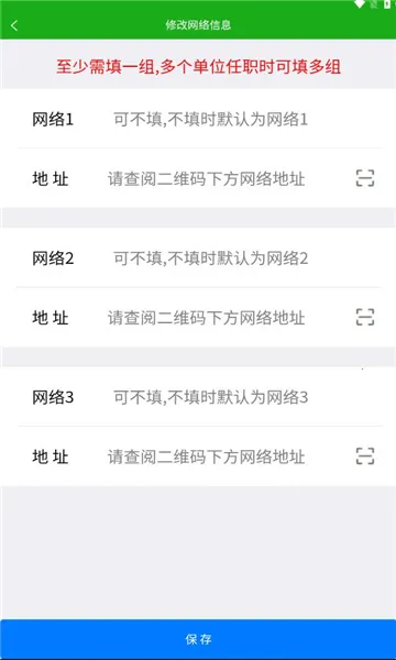 �����������ֻ���v28640 �ٷ������ͼ
