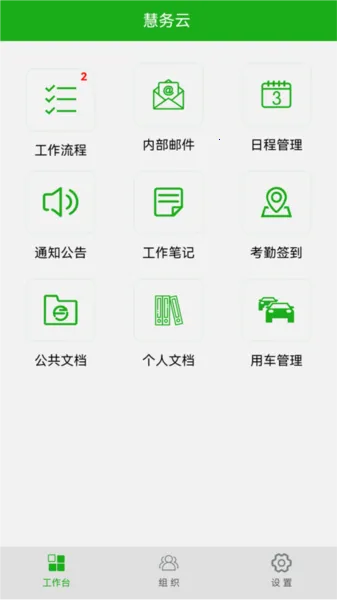 �����������ֻ���