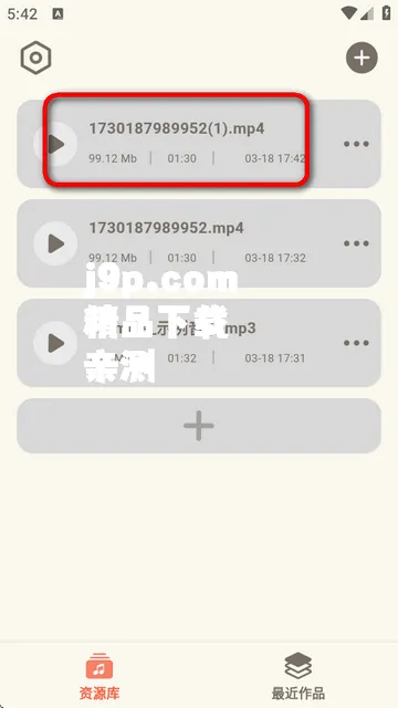 ��Ƶת����ȡ��(��Ƶ��������)