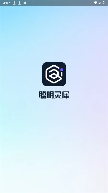 ������Ϭ2026���ذ�װ