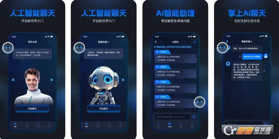 ������Ϭ2026���ذ�װ