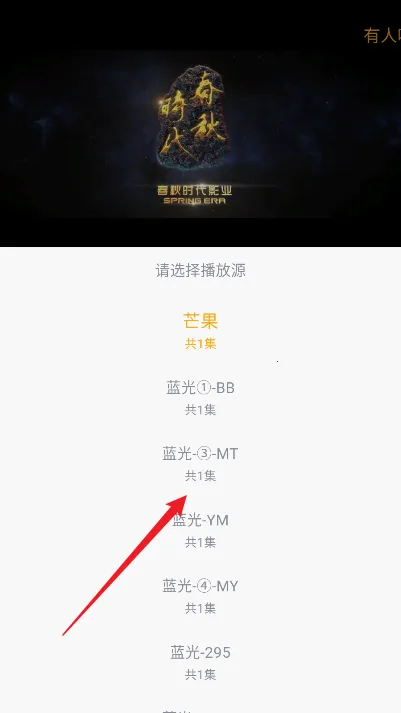 ����Ӱ(��ӰƱ����Ӧ��)