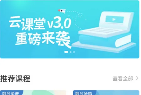 �ƿ��������ֻ���