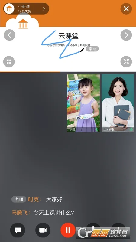 �ƿ��������ֻ���v3.7.0.0 ��Ѱ��ͼ
