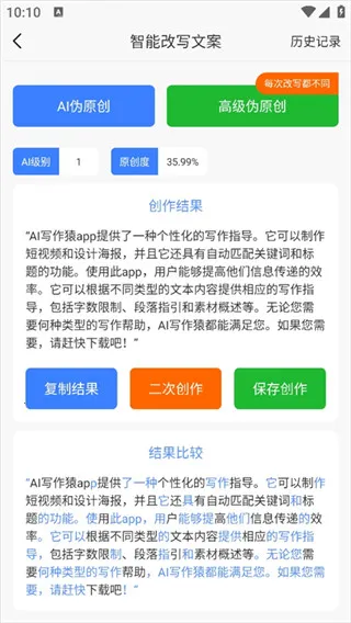 AIд��Գ(AIȫ��д������)