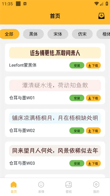 ������2026���°汾