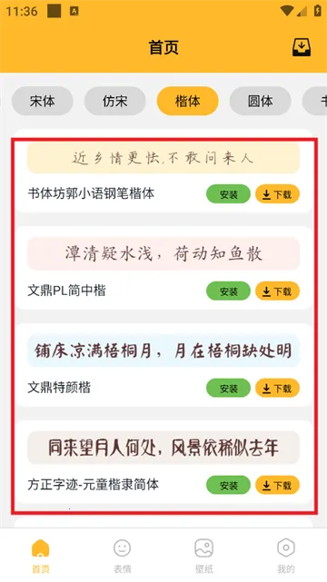 ������2026���°汾