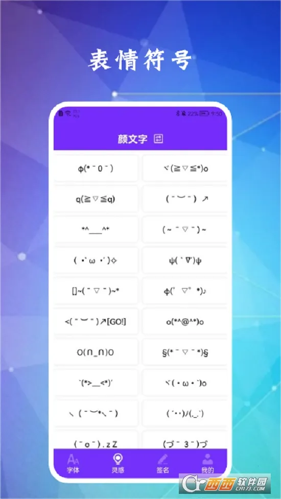 ������2026���°汾v2.4.1 ��׿���ͼ