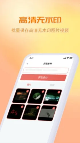 ���ͼ(��ý�崦������)