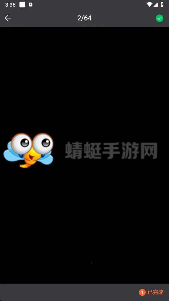 ���ͼ(��ý�崦������)
