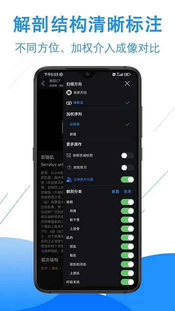 Ӱ�����ͼ��2026���ذ�װ