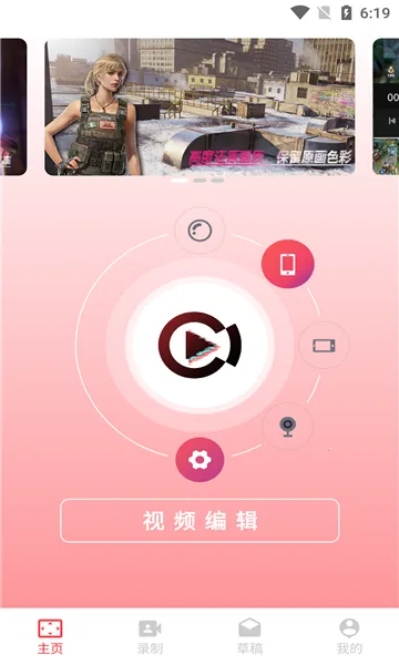 ���¼����ʦ�����ֻ���