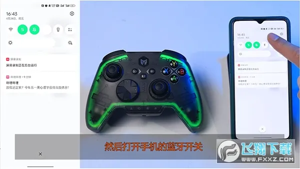 ī������2026���°汾v4.0.6 �ٷ������ͼ