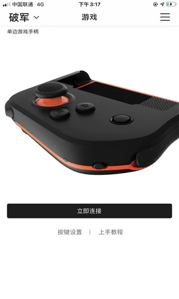 ī������2026���°汾