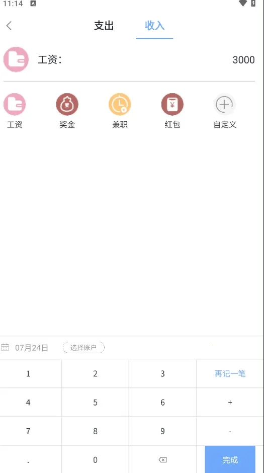 Сè���������ֻ���