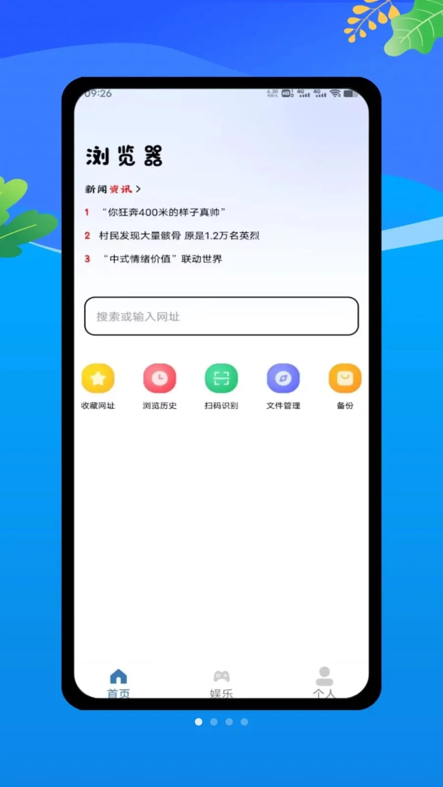claude by2026�ٷ����°汾v1.0 �ֻ����ͼ