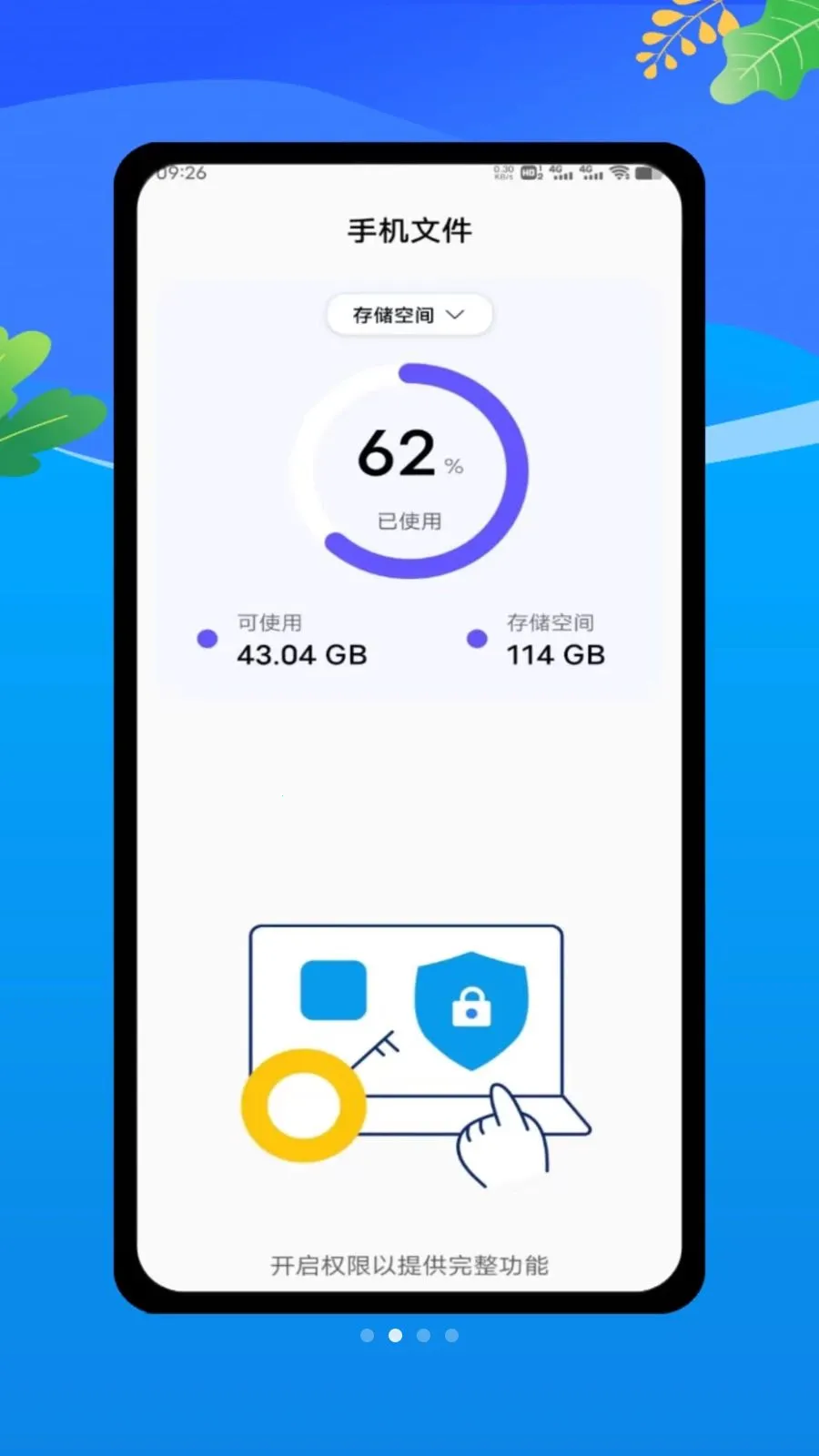 claude by2026�ٷ����°汾v1.0 �ֻ����ͼ