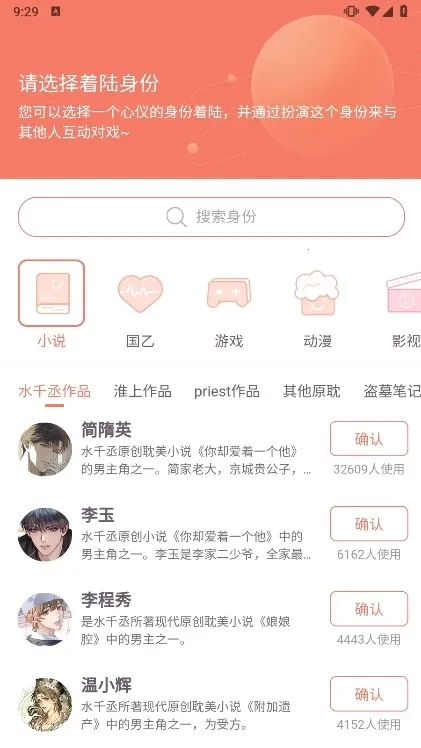 ��Ԫ��2026�ٷ����°汾