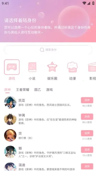 ��Ԫ��2026�ٷ����°汾