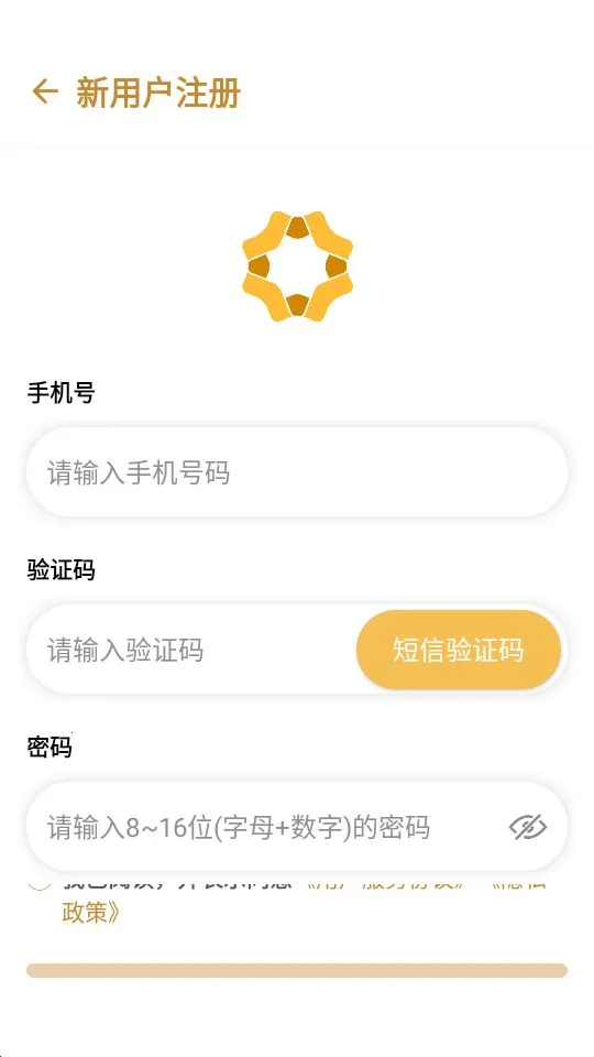 ������ҵ�����ֻ���v2.6.3 ��Ѱ��ͼ