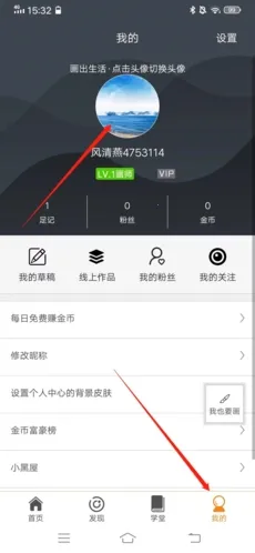 ��ѧ������2026���ذ�װ