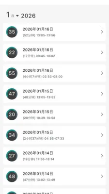 �Ի�������(����˯�������豸)v1.2.2 ��Ѱ��ͼ
