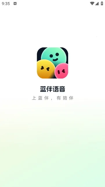 ��������(��������ƽ̨)v2.7.8 ��Ѱ��ͼ
