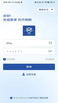 ʯצ����(������λ����)v1.02.3 ��Ѱ��ͼ