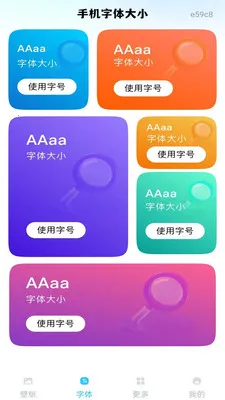 �ֻ���ֽ��Ѱ�(�ֻ���������)v1.0.0 �ֻ����ͼ