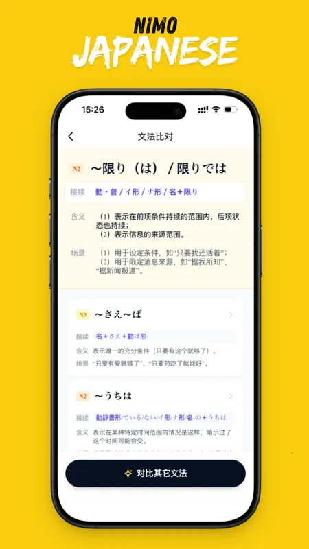 ��ë����2026�ٷ�����v1.0.43 ��Ѱ��ͼ