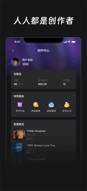 �������������ֻ���v1.2.5 �ٷ������ͼ