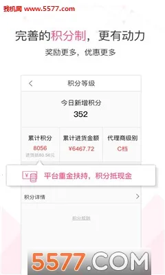 ����(���콻������)v1.2.6 ��Ѱ��ͼ