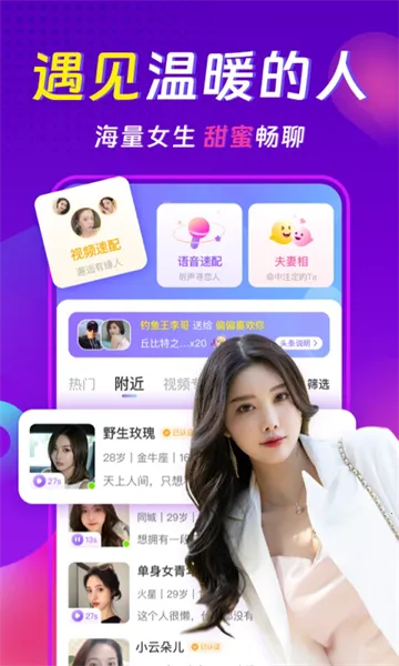 ���������콻��Լ��(�罻Լ��ƽ̨)