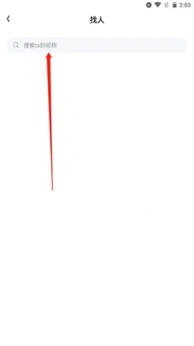 ��Chat(00���罻����)