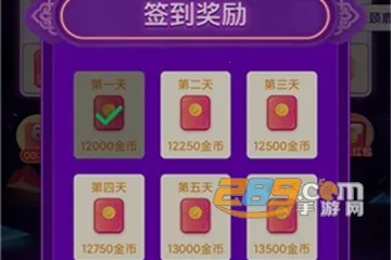 ȫ��²¸谲׿���ֻ���