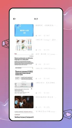 Deepl֪�����׷���2026�ٷ�����v1.0.0 �ٷ������ͼ