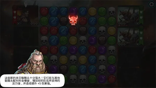 ��ʯս��(RPG������Ϸ)