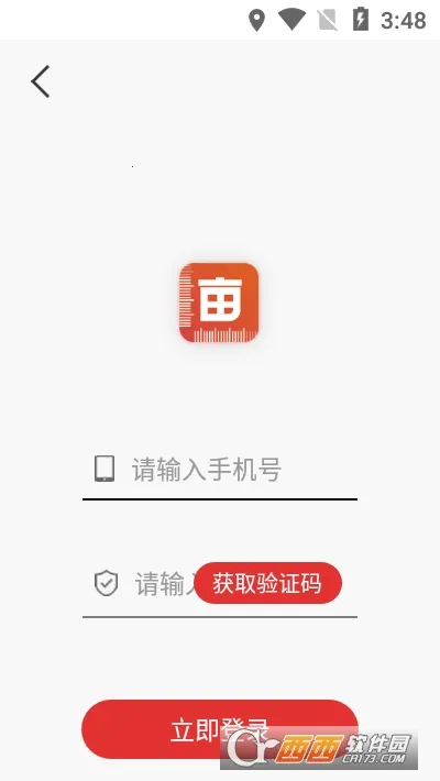 ��Ķ��(ũҵ���ܲ�湤��)v3.1.101 ��Ѱ��ͼ