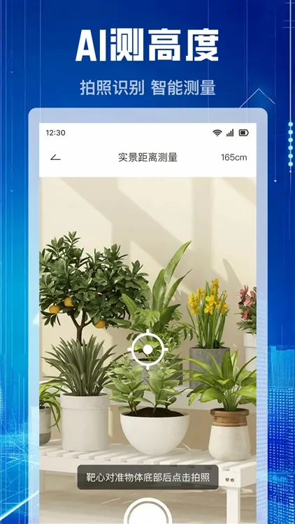 ��Ķ��(ũҵ���ܲ�湤��)
