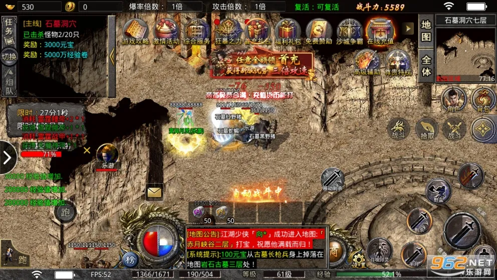 С�㴫�氲׿���ֻ���v1.0.3 �ֻ����ͼ
