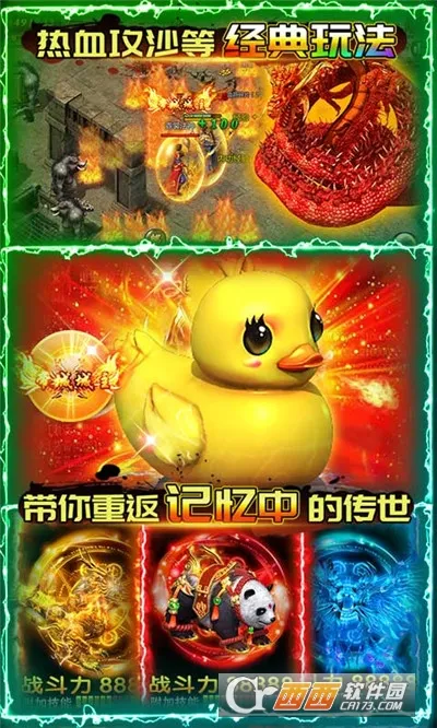 С�㴫�氲׿���ֻ���